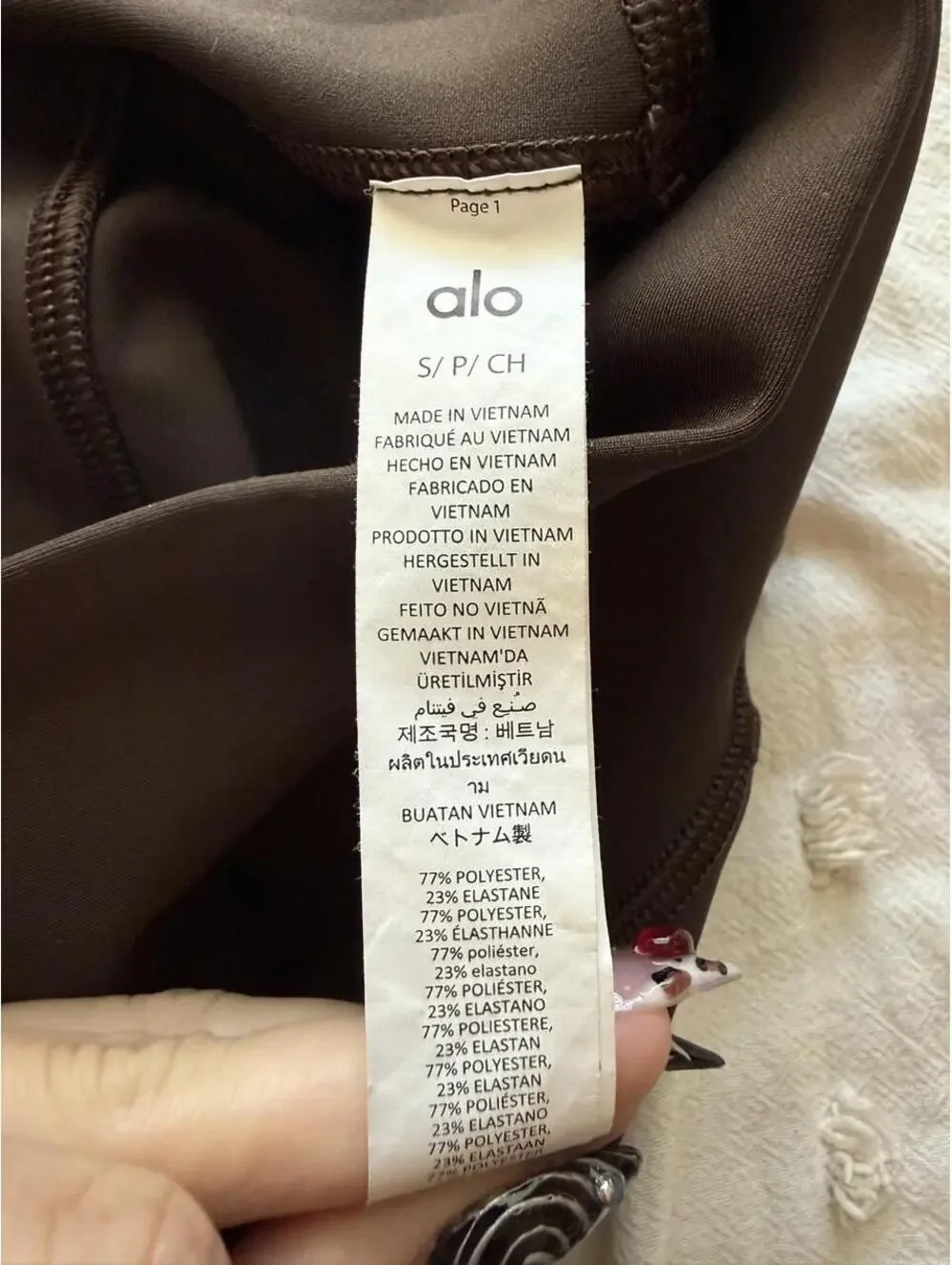 Alo Yoga Brown Airlift High Waist Leggings Size Small